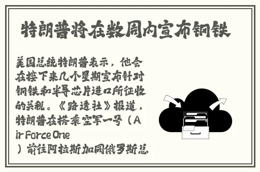 制服癖导航地址