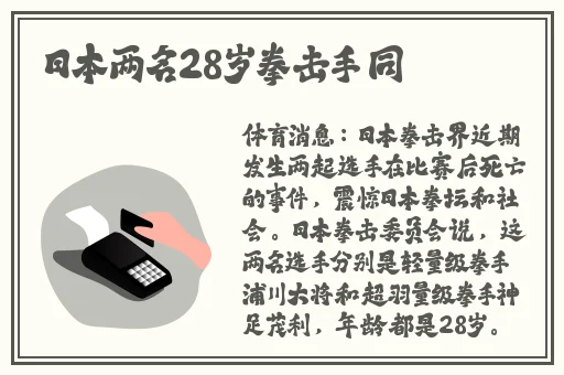 **三人**毛片欧美