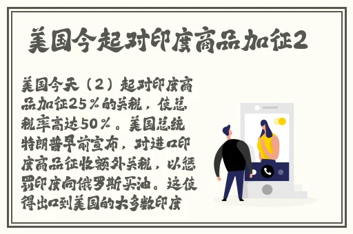 155 fun吃瓜爆料